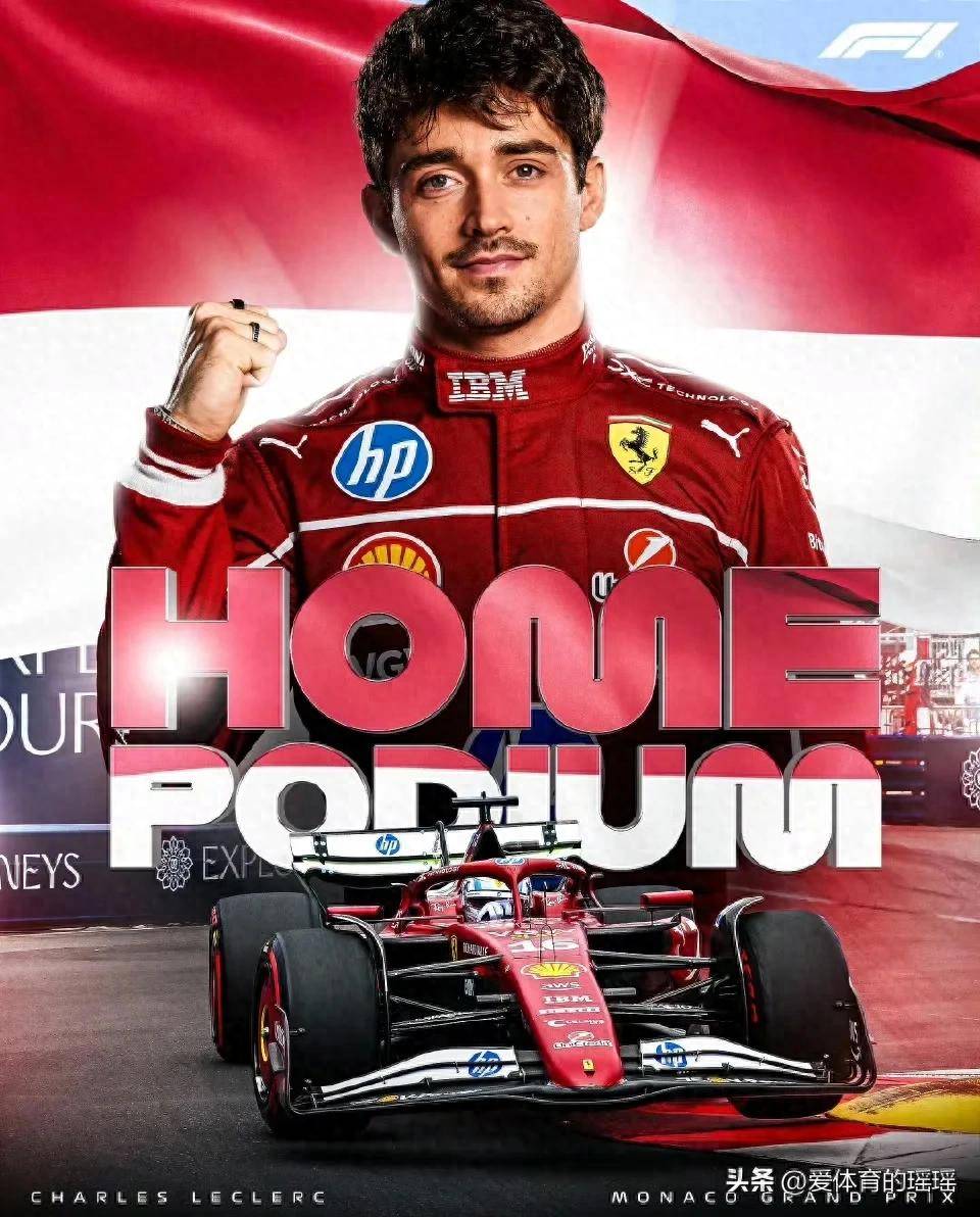 索伯车队险胜雷诺车队,勒克莱尔点燃赛场 索伯车队险胜雷诺车队,勒克莱尔点燃赛场